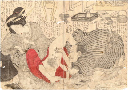CALL OF GEESE MEETING AT NIGHT: OVERJEALOUS MAN TATTOOING HIS NAME ON THE INNER THIGH OF AN IMPATIENT LADY OF PLEASURE (Utagawa Toyokuni)
