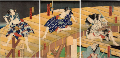 ON THE KAMAKURA HANAMIZU BRIDGE (Utagawa Yoshiiku)