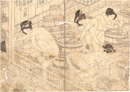 CALL OF GEESE MEETING AT NIGHT: NAKED WOMEN IN A PUBLIC BATHHOUSE (Utagawa Toyokuni)