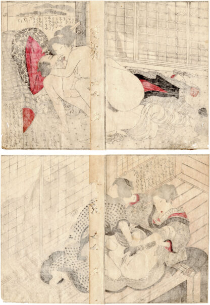 CALL OF GEESE MEETING AT NIGHT: A MERCHANT AND HIS SON, SEPARATED BY A PAPER SLIDING DOOR, HAVING SEX WITH A LEWD SECOND WIFE AND A MAIDSERVANT (Utagawa Toyokuni)