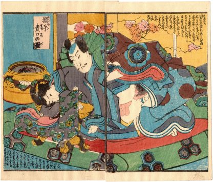 THE NIGHT BATTLE OF THE BEDROOM: ATTACKING THE ENTRANCE OF THE WEAK POINT FROM BEHIND (Utagawa School)