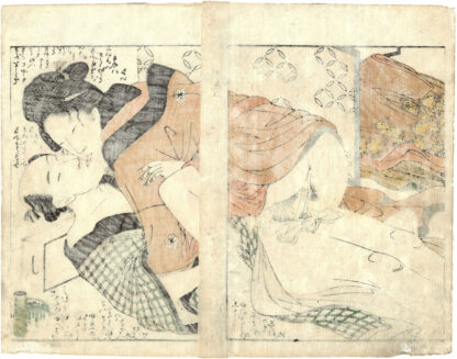 THE LAUGHING DRINKER: LOVERS' TALK BETWEEN A HUSBAND AND A WIFE WHO HAS JUST GIVEN BIRTH TO A CHILD (Kitagawa Utamaro)