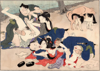 A COUNTRY’S GLORY: 8 (Katsushika Hokusai)