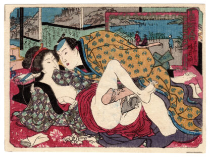 MATCHES FOR FAMOUS PLACES: AUTUMN FLOWERS IN THE GARDEN AT MUKOJIMA (Utagawa School)
