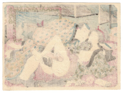 MATCHES FOR FAMOUS PLACES: AUTUMN FLOWERS IN THE GARDEN AT MUKOJIMA (Utagawa School)