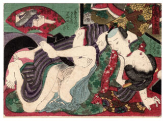 TWELVE BOXES OF SEXUAL DESIRE: DILDO BOX (Utagawa School)