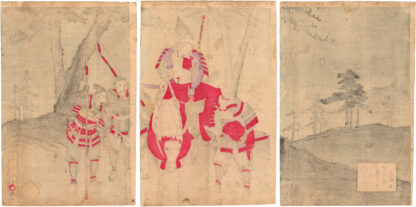 THE FEMALE WARRIOR TOMOE GOZEN (Utagawa Kuniteru III)
